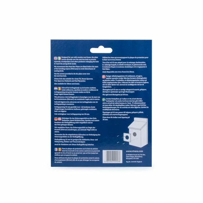 Bird Nest Box Metal Plate 3 Bird Nest Box Metal Plate - Image 3